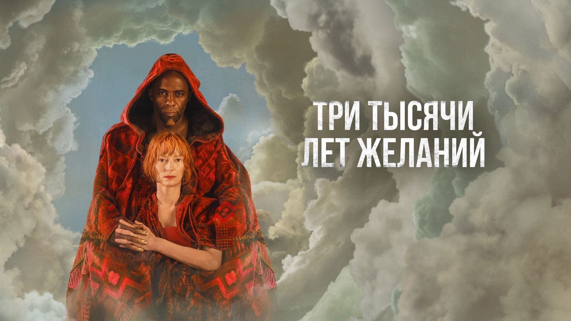 Кадр з фільму